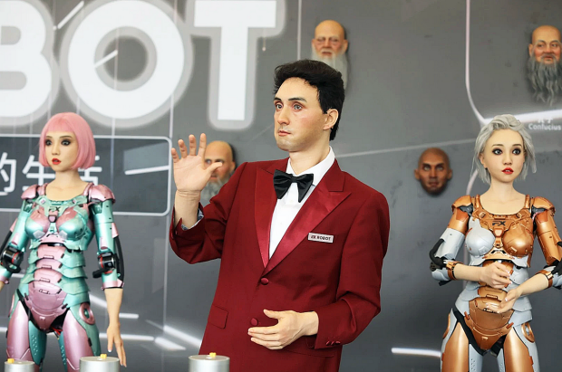 Humanoid Robots And Robot Dogs Dazzle At Beijing S Annual World Robot Humanoid Robots And Robot Dogs Dazzle At Beijing S Annual World Robot